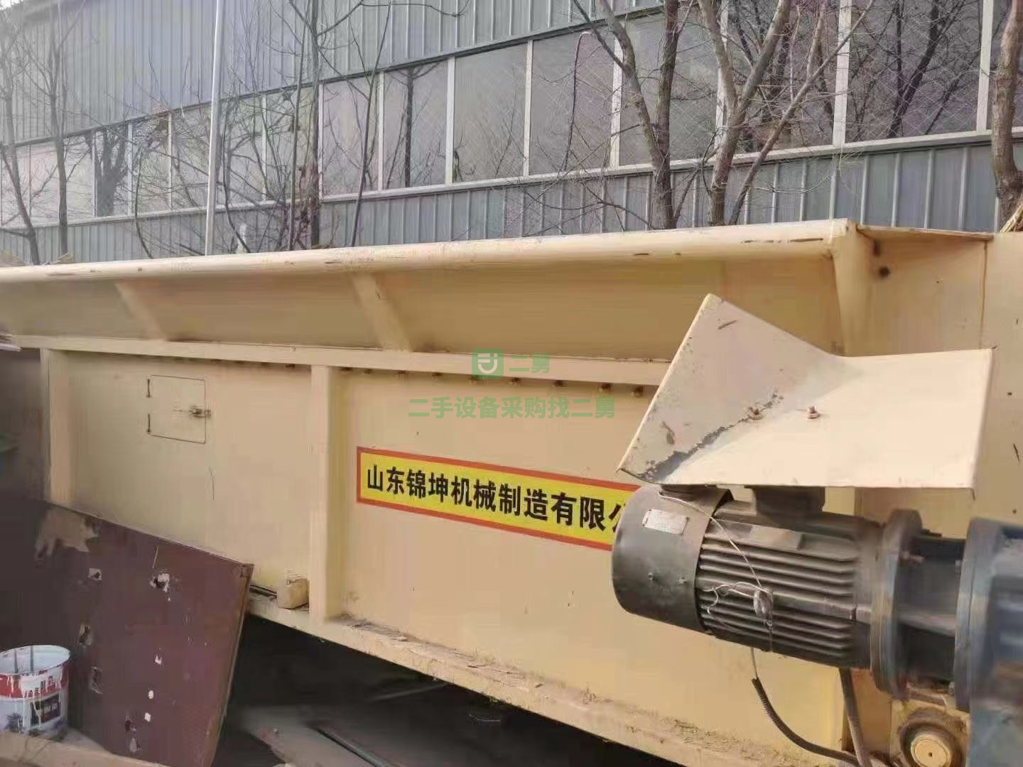 出售1250-500錘頭鏈板破碎機
