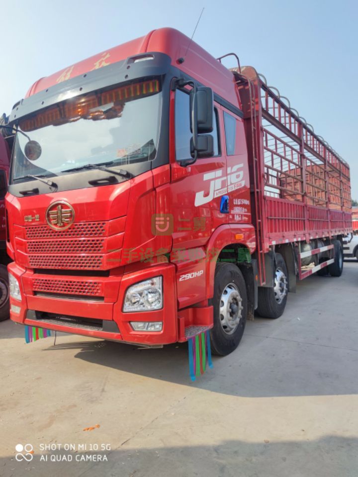 出售解放jh6前四后四9.6米倉欄載貨車，292馬力