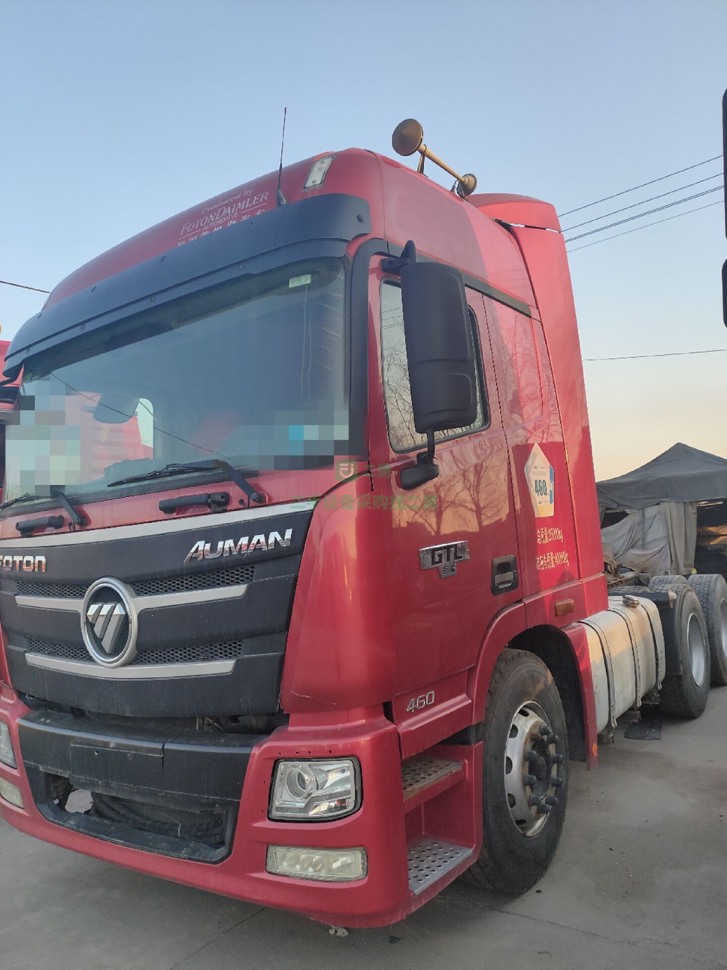 出售陜汽2019年陜汽德龍雙驅二拖三運輸車
