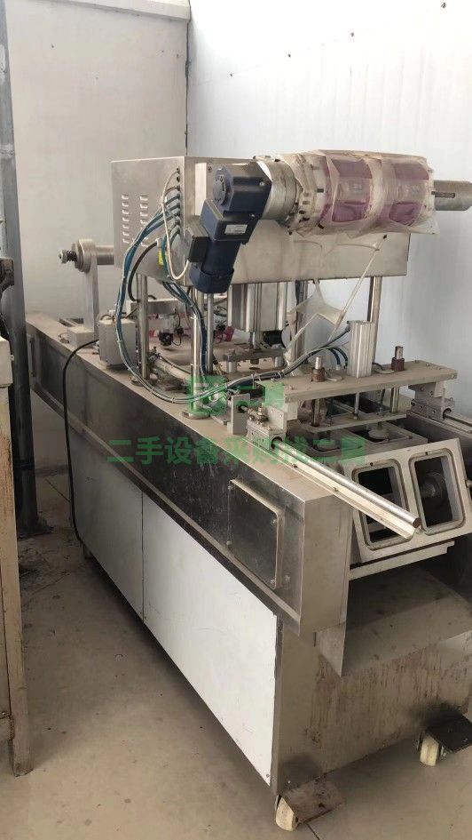 出售全自動不銹鋼設備封盒機