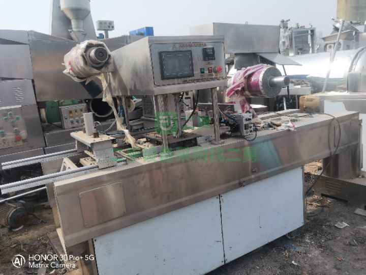 出售全自動不銹鋼設備封盒機