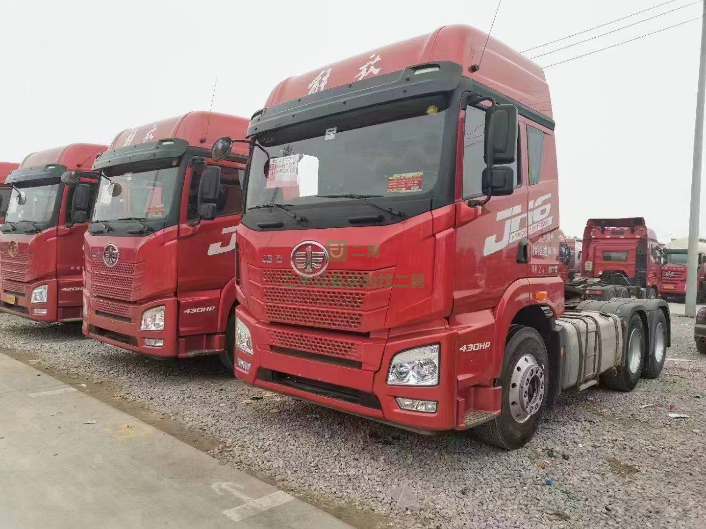 出售一臺(tái)20年5月解放JH6 -430馬力牽引車，國五濰柴