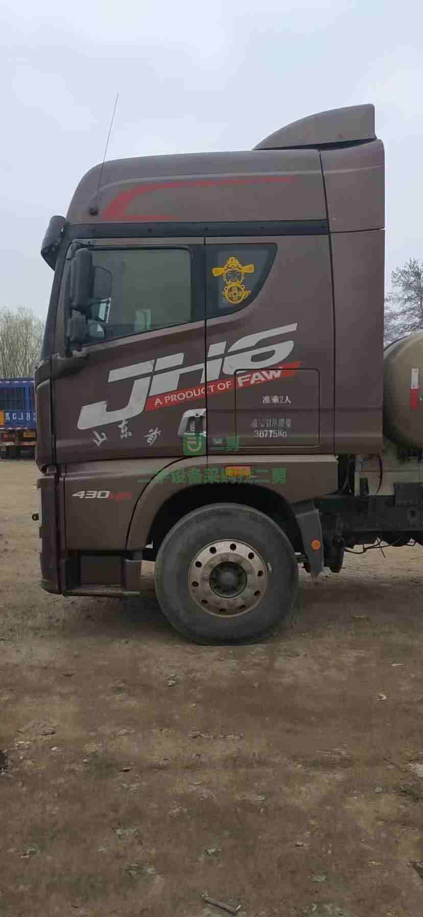 出售17年12月解放JH6濰柴發動機牽引車，國5可分期，可提檔