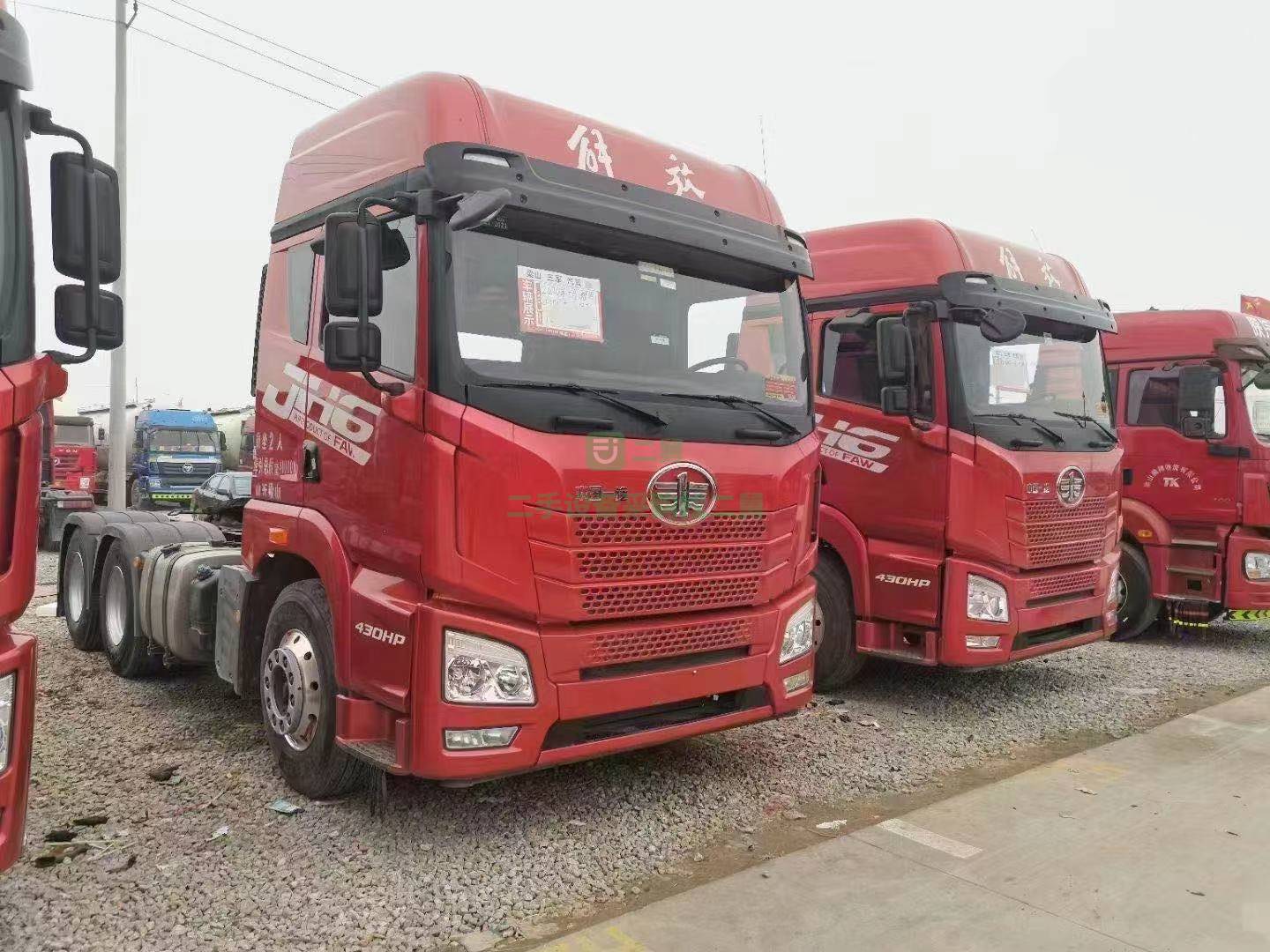出售一臺(tái)20年5月解放JH6 -430馬力牽引車，國五濰柴