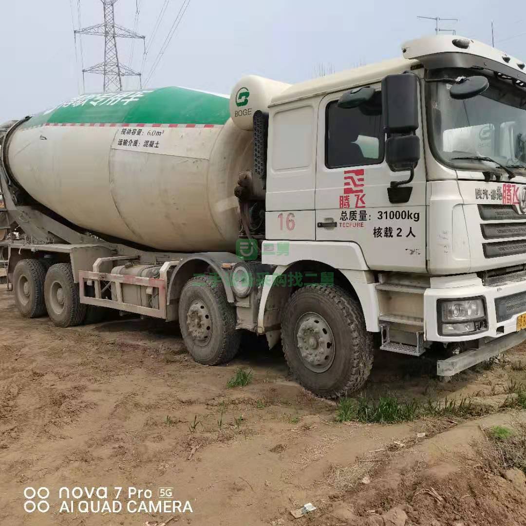 出售一臺(tái)17年國五大20方德龍攪拌車，博哥上裝