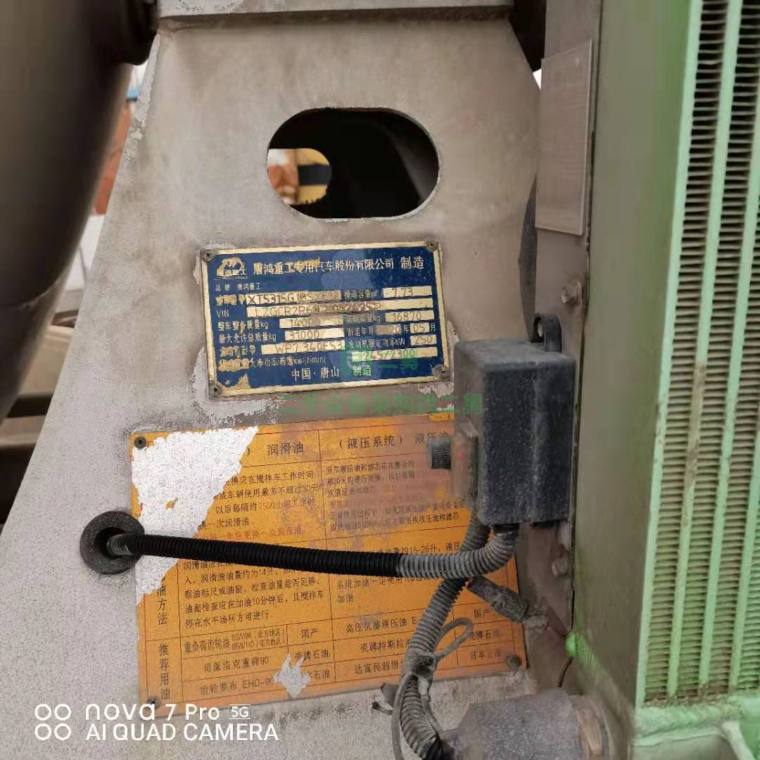 急售一臺(tái)20年德龍輕量化攪拌車，12方，唐鴻上裝