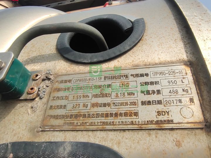 出售汕德卡430馬力牽引車，德國曼發動機