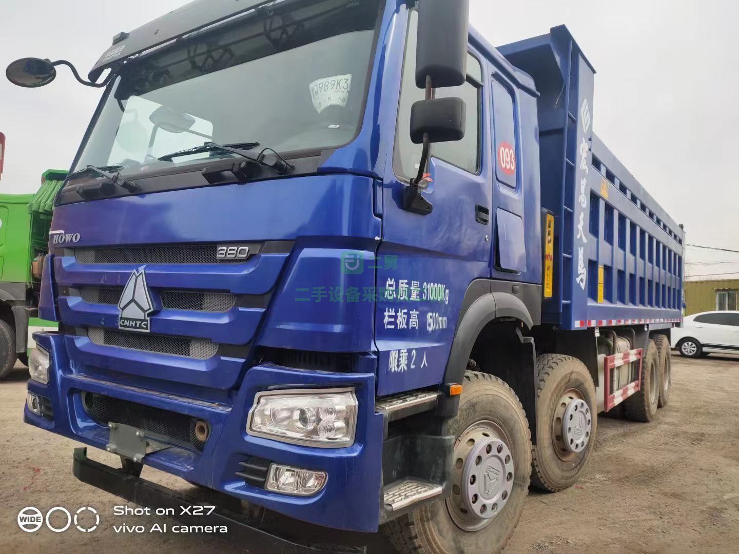 出售18年6月上戶國五排放自卸車，純重型7.3米豪沃前四后八