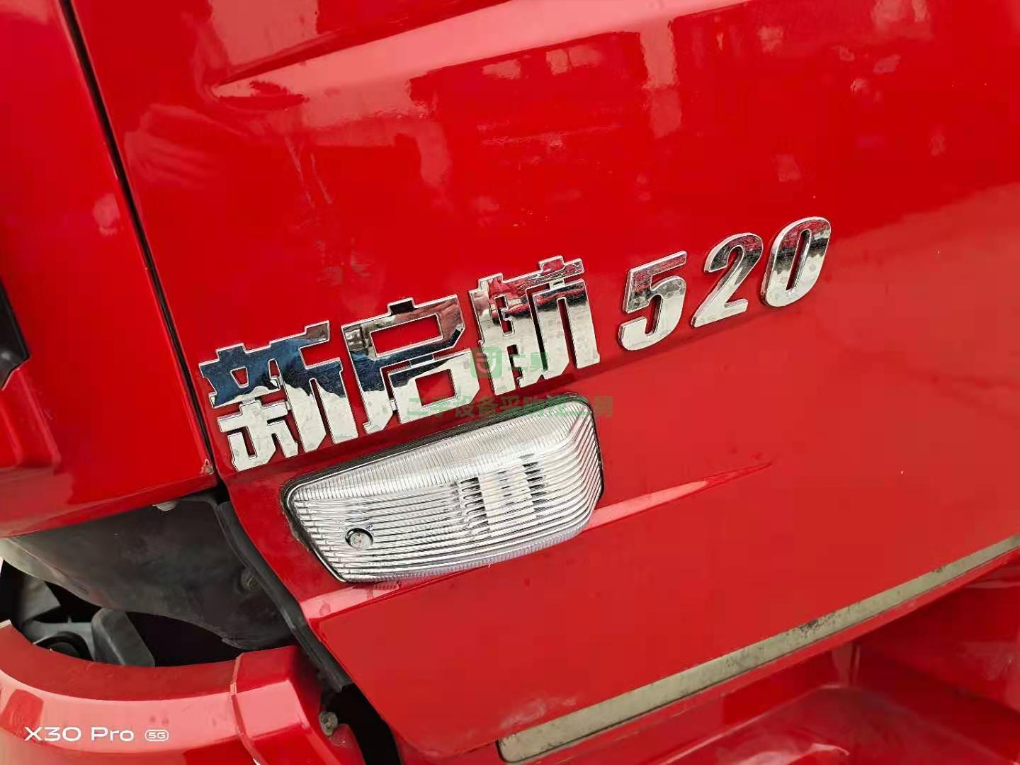 出售一臺18年6月上牌雷諾發動機牽引車，沃爾沃14檔變速箱，帶同年份13米高低板高欄