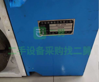 出售臺灣世承200四軸轉臺圓盤尾座