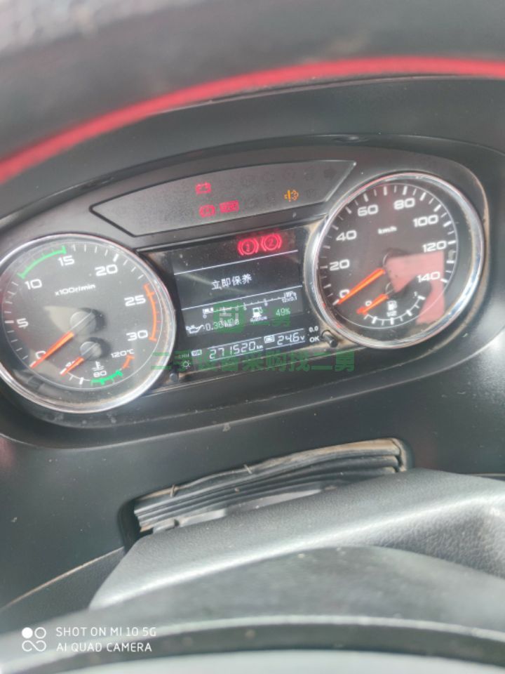 出售二手的解放jh6牽引車，500馬力濰柴發動機，帶13米高低倉欄掛板