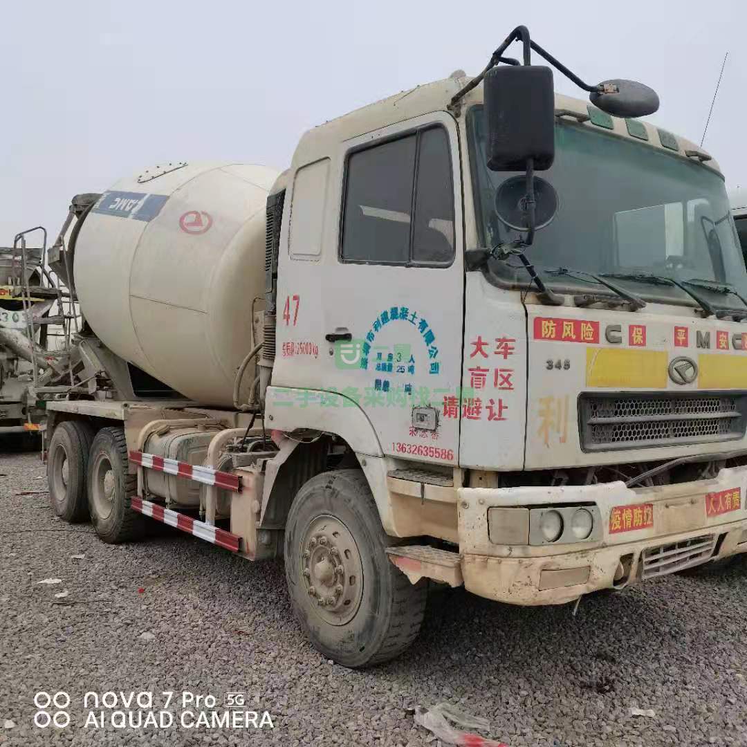 急售一臺(tái)17年國(guó)五10方罐攪拌車(chē)，星馬上裝