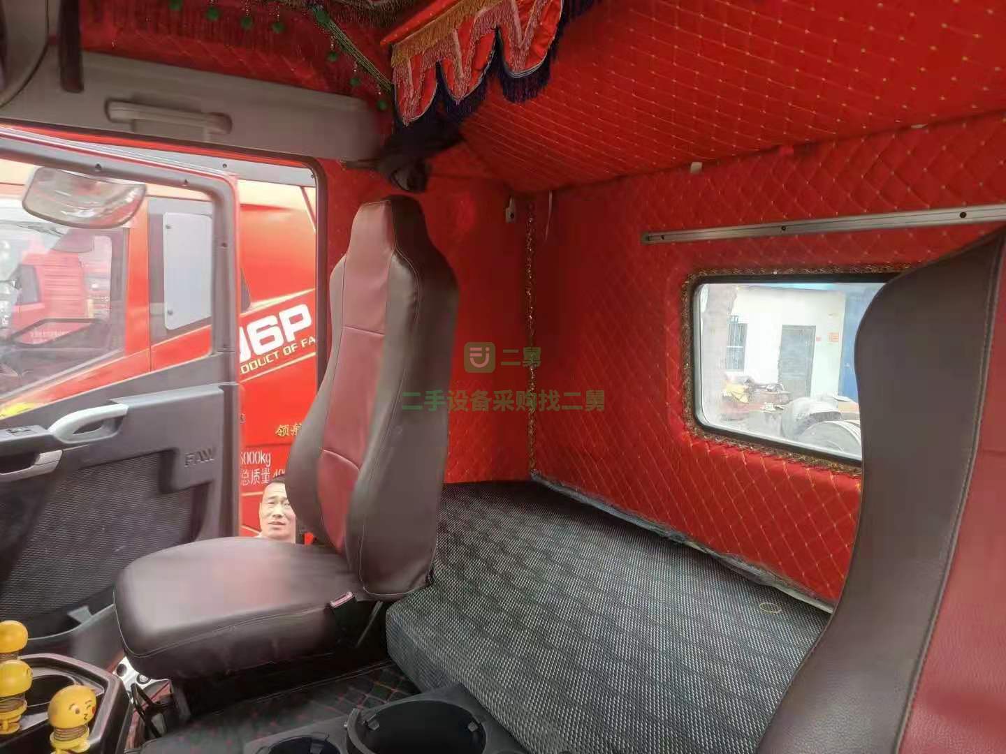 出售解放JH6牽引車460馬力19年6月上戶