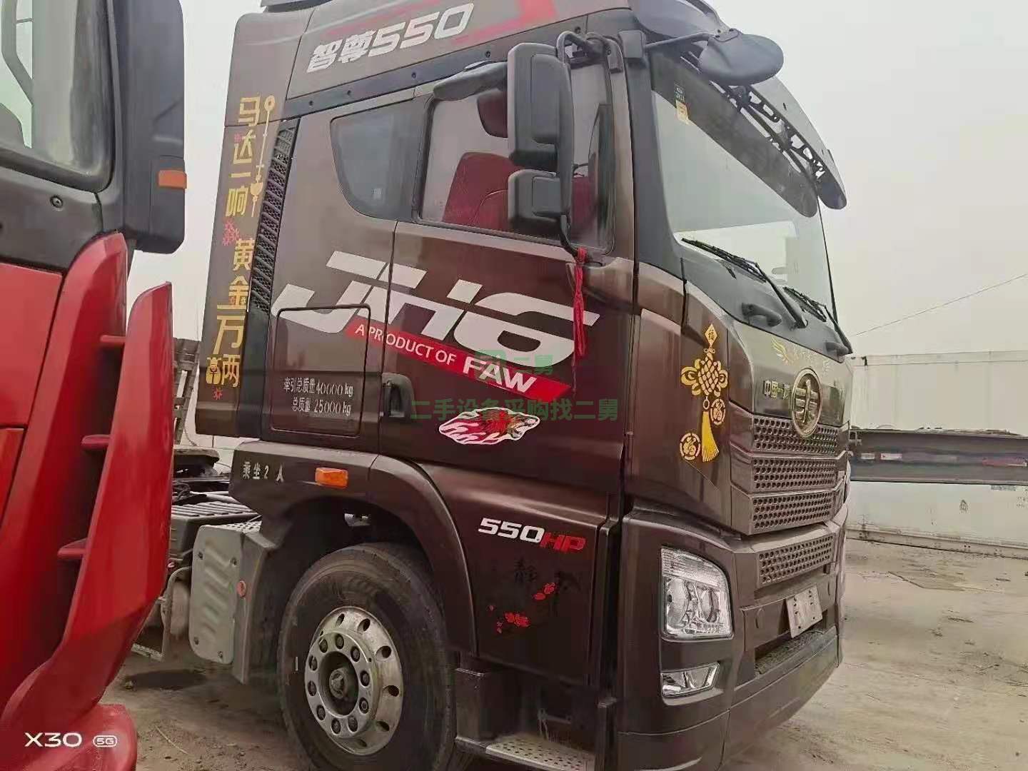 出售解放JH6智尊版牽引車18年12月上路
