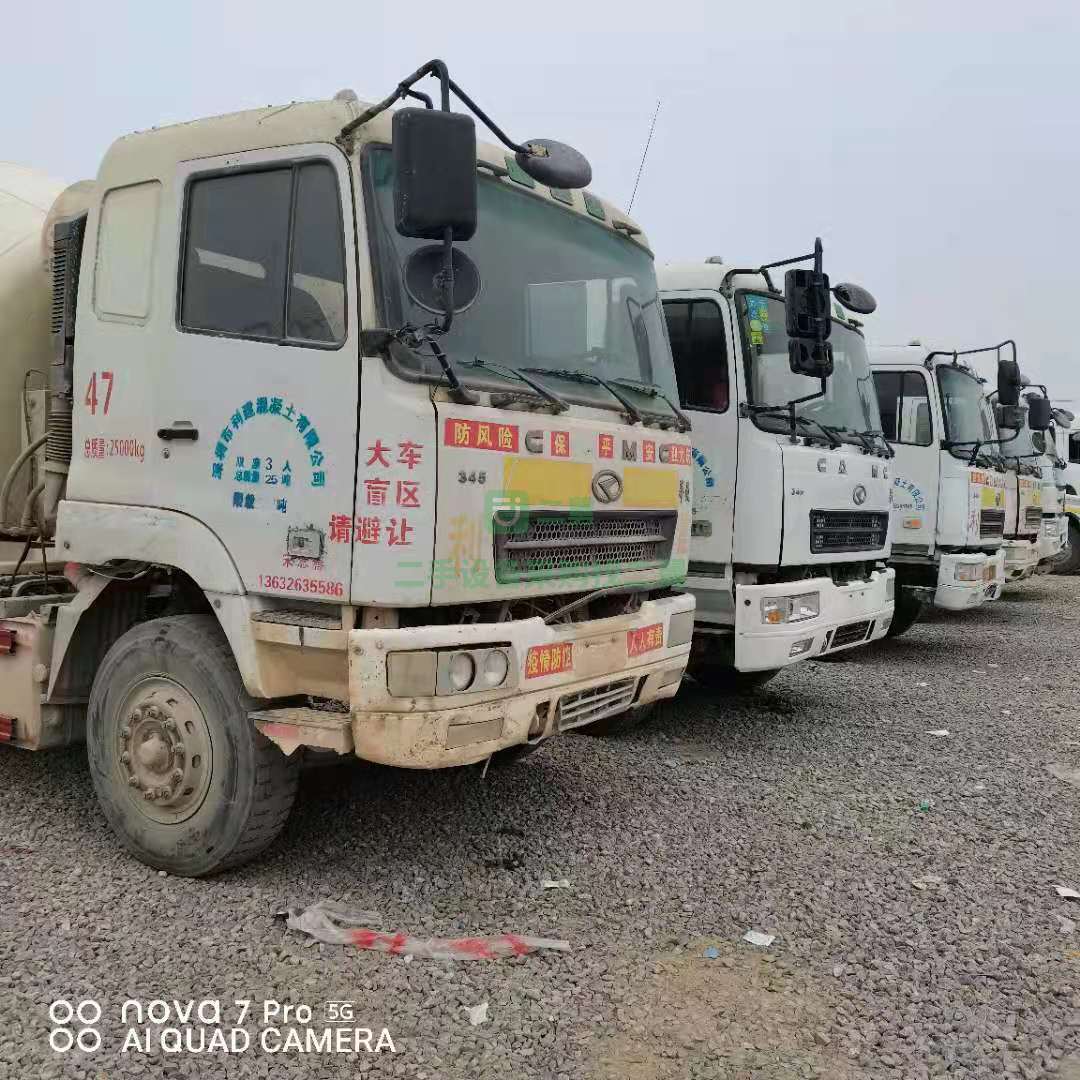 急售一臺(tái)17年國(guó)五10方罐攪拌車(chē)，星馬上裝