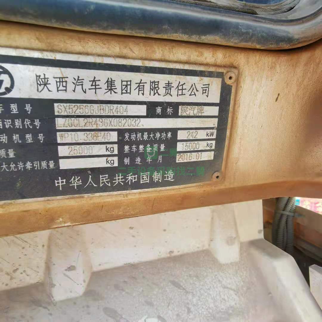急售3臺16年德龍國四排放攪拌車，336馬力
