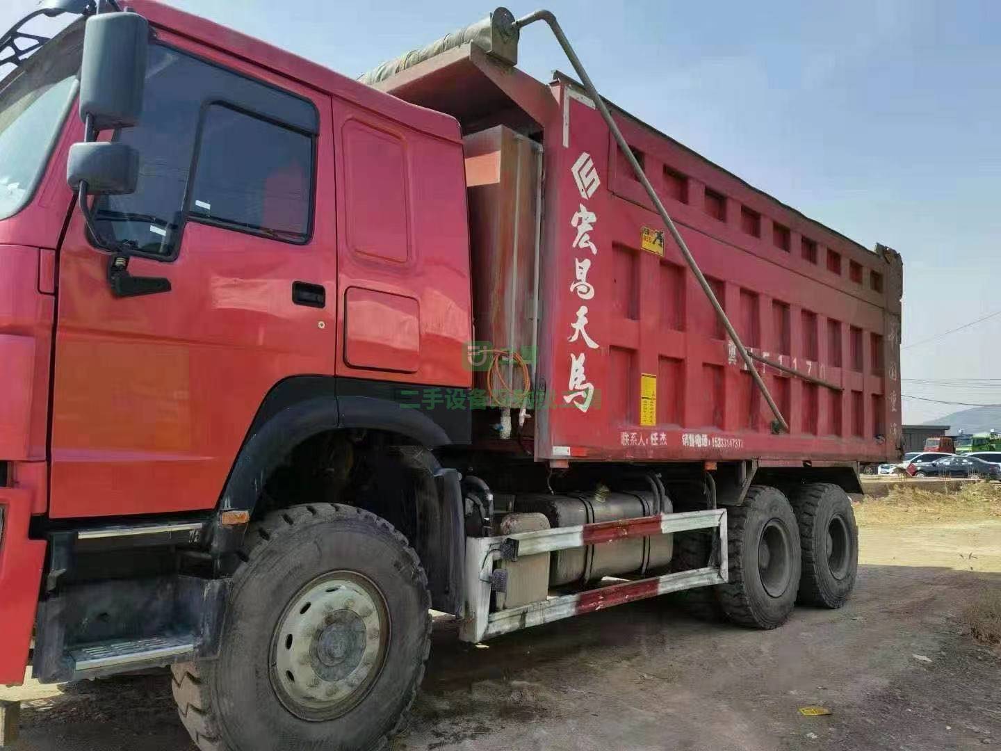 急售一臺19年豪沃后八輪大箱長度6米自卸車，公告1.5米承德個人戶