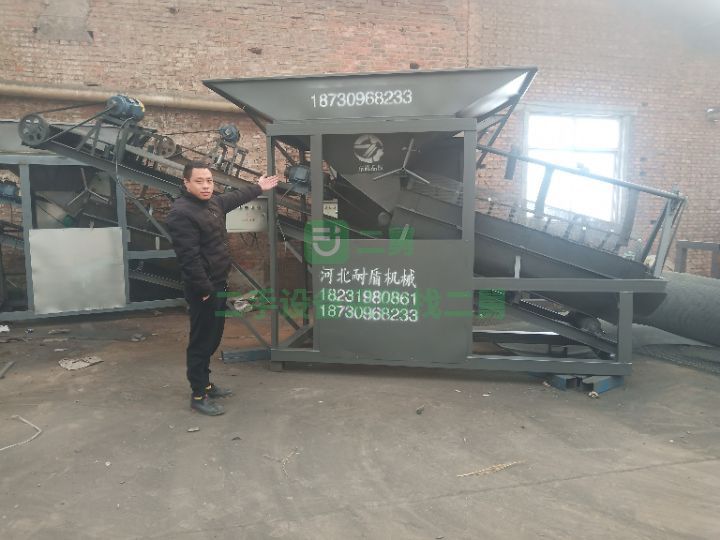 出售二手九成新的耐盾50震動式篩沙機