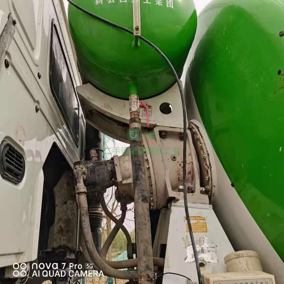 出售一臺15年國四豪沃大20方攪拌車，宏昌天馬上裝