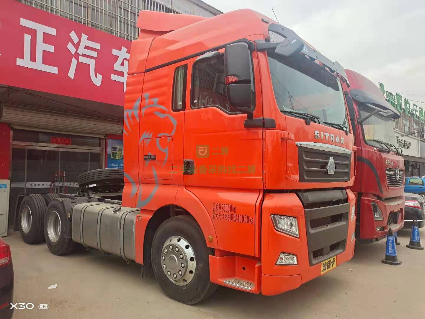 急售一臺汕德卡480馬力牽引車，原車液緩
