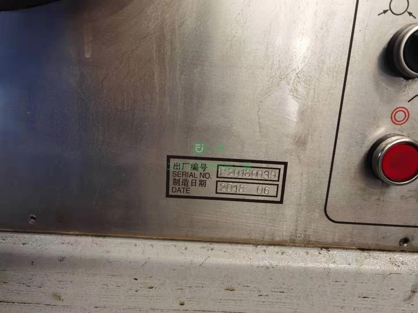 出售一臺德州德隆普利森CW61160D車床，加工長度14000MM