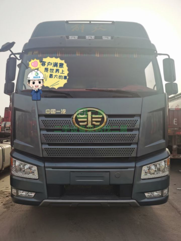 出售19年3月解放JH6牽引車550馬力雙驅(qū)輕體國五排放16速采埃孚