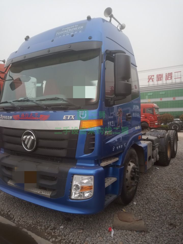 出售二手車歐曼雙驅二拖三運輸車