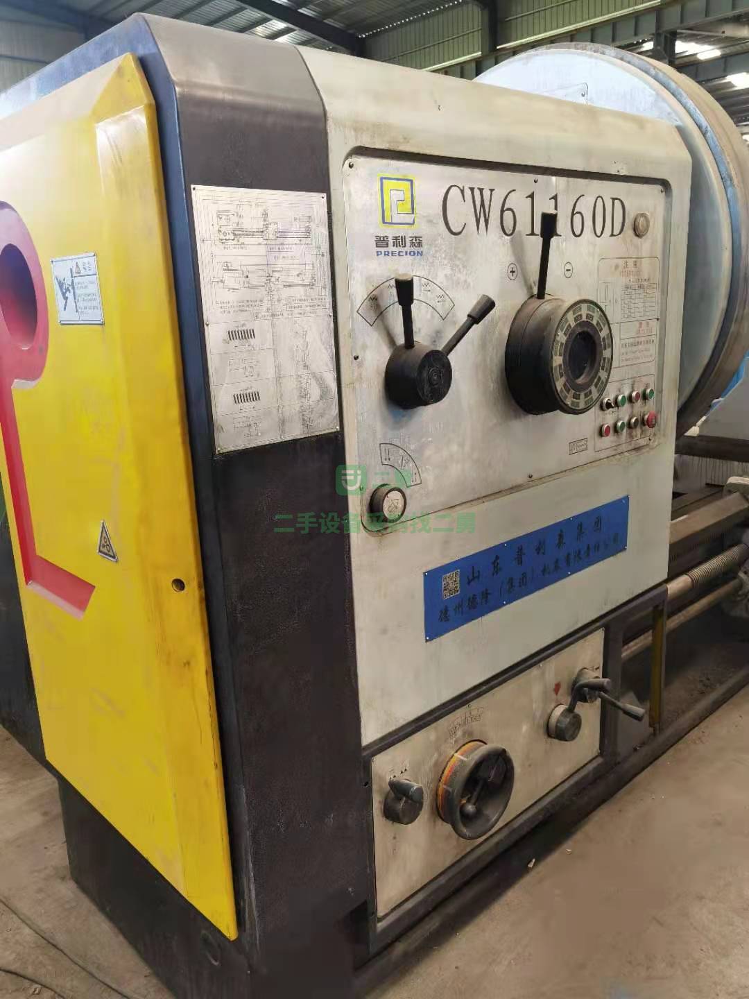 出售一臺德州德隆普利森CW61160D車床，加工長度14000MM