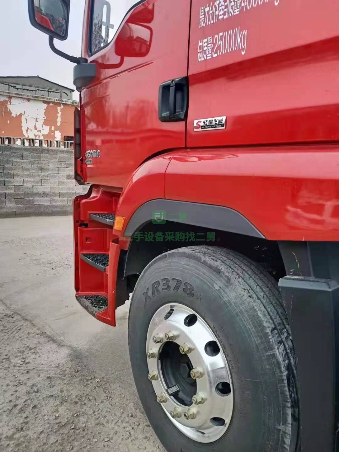 出售一臺陜汽德龍新m3000S，460馬力牽引車，輕量化版