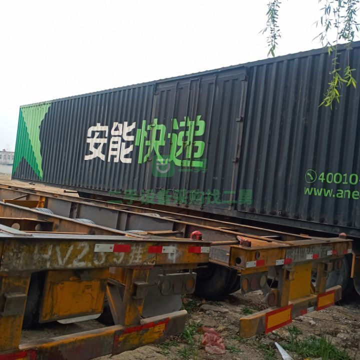 出售13.95米中集骨架箱拉126方