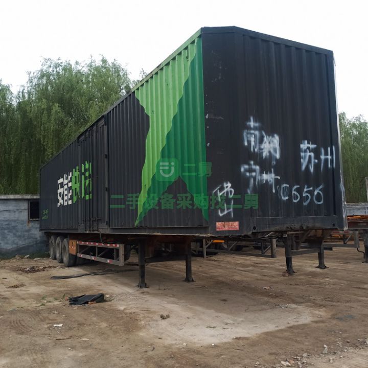 出售13.95米中集骨架箱拉126方