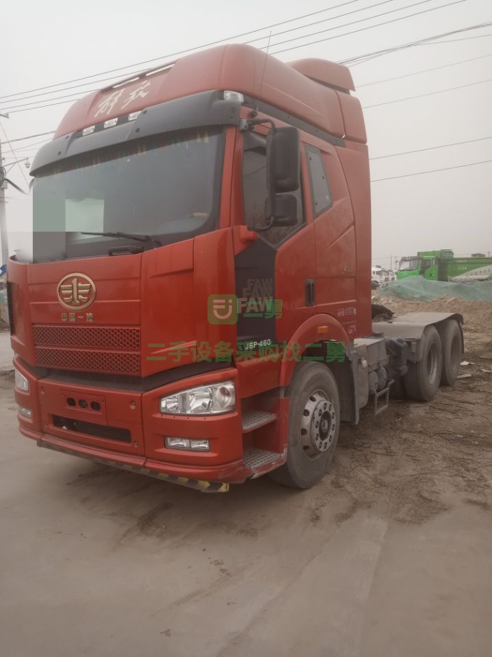 出售二手的解放雙驅二拖三九成新的手續齊全包過戶運輸車
