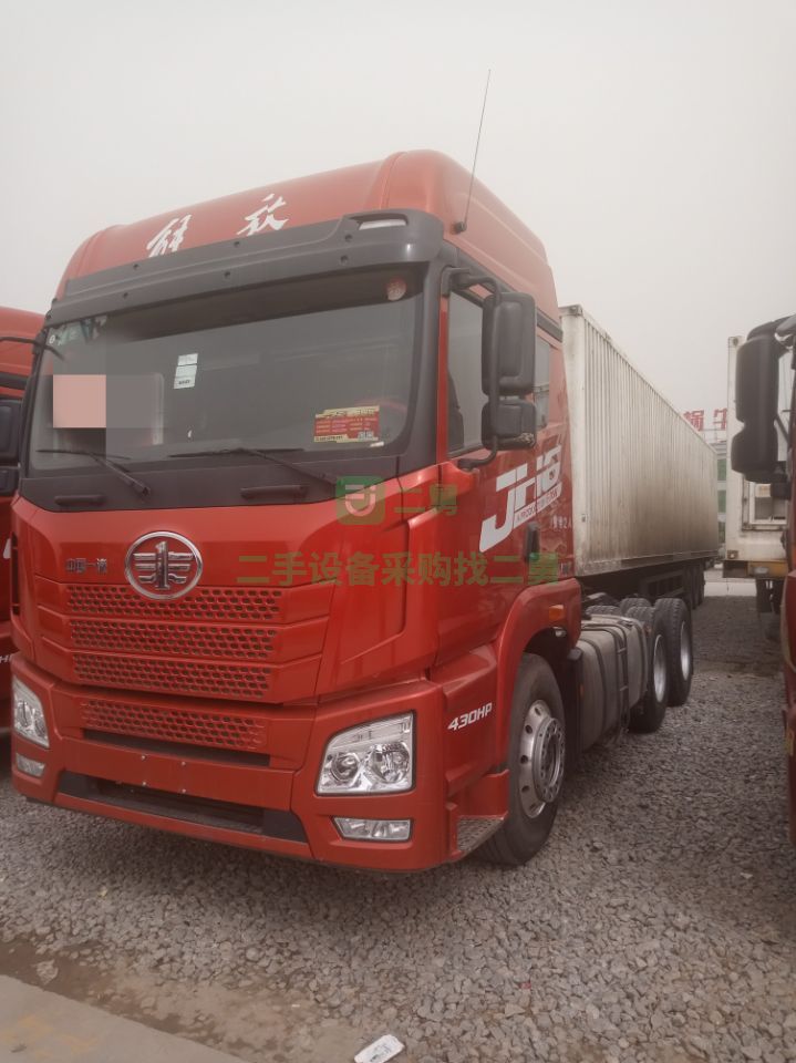 出售二手的解放雙驅二拖三九成新的手續齊全包過戶運輸車