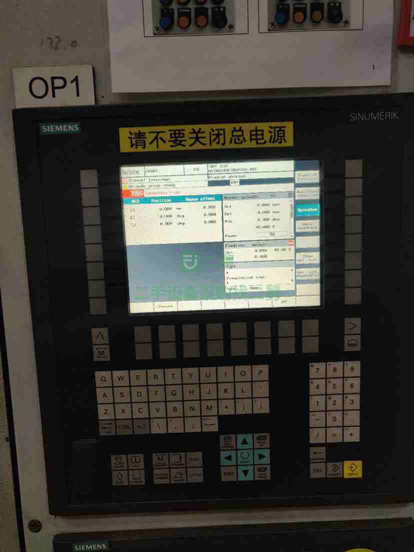 出售八成新的芬蘭產(chǎn)球面磨床一臺(tái)，在位