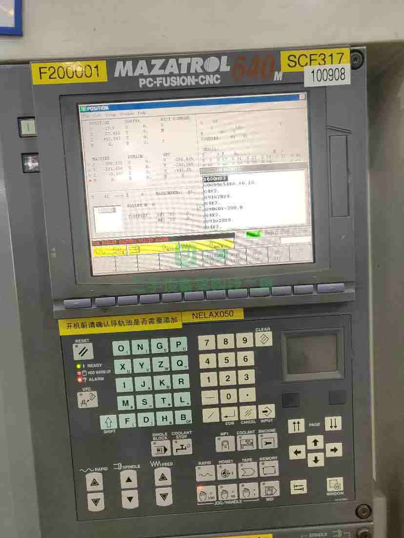 出售日本馬扎克4800六工位臥加工數控機床