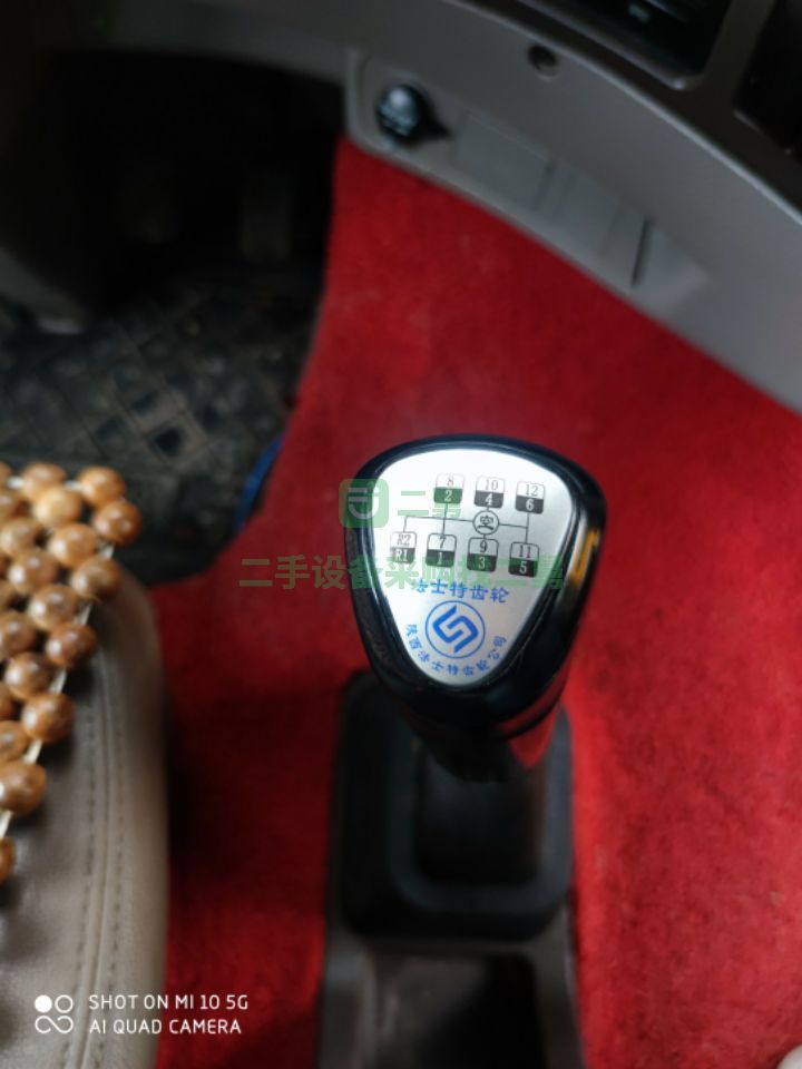 出售乘龍H7前四后八9.6米倉欄載貨車