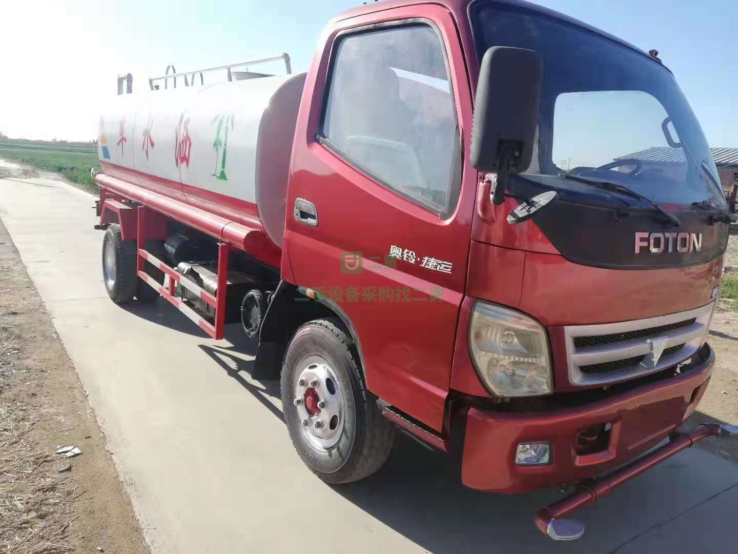 出售奧鈴灑水車2.4萬
