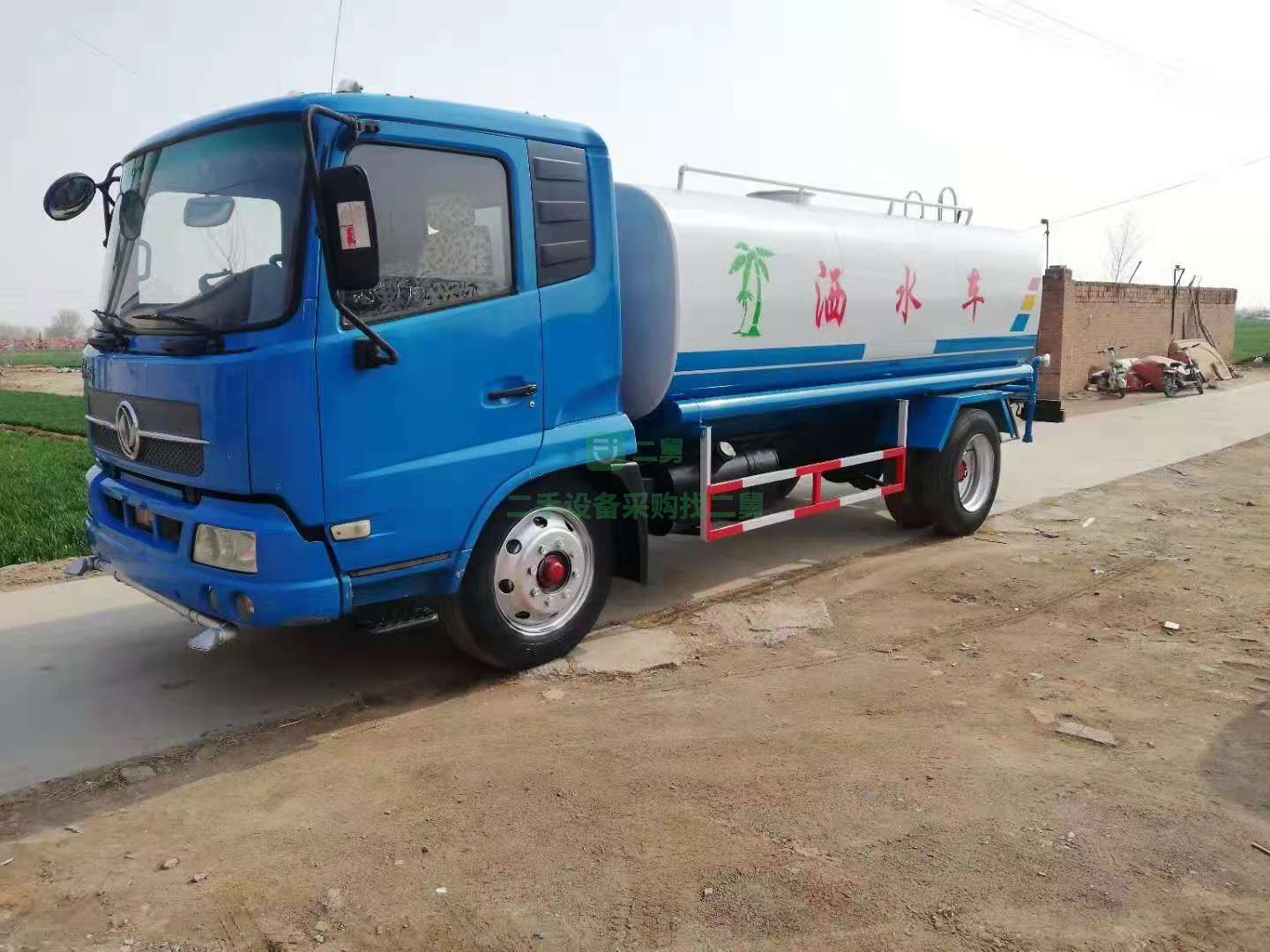 出售東風(fēng)天錦灑水車價(jià)格3.3萬