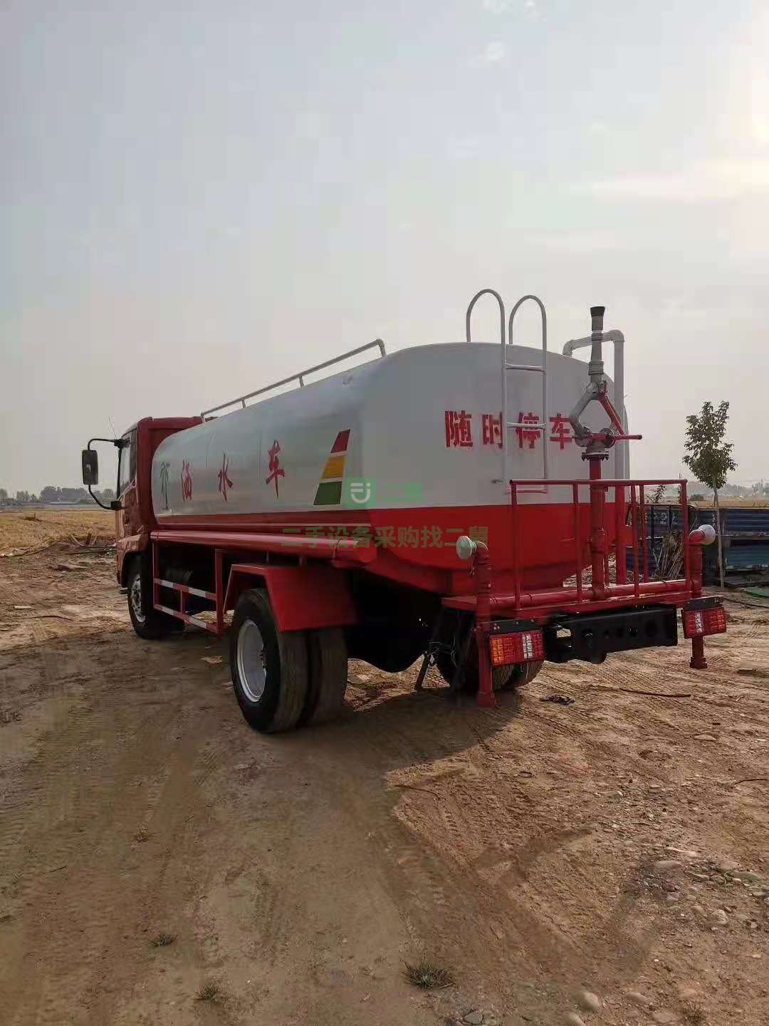 出售東風(fēng)天錦12噸灑水車價(jià)格3.6萬(wàn)