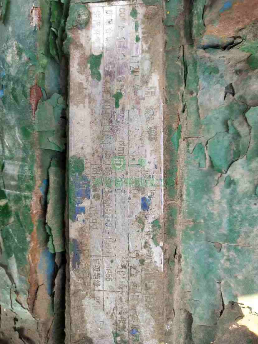出售二手九成新的一噸搪瓷反應釜