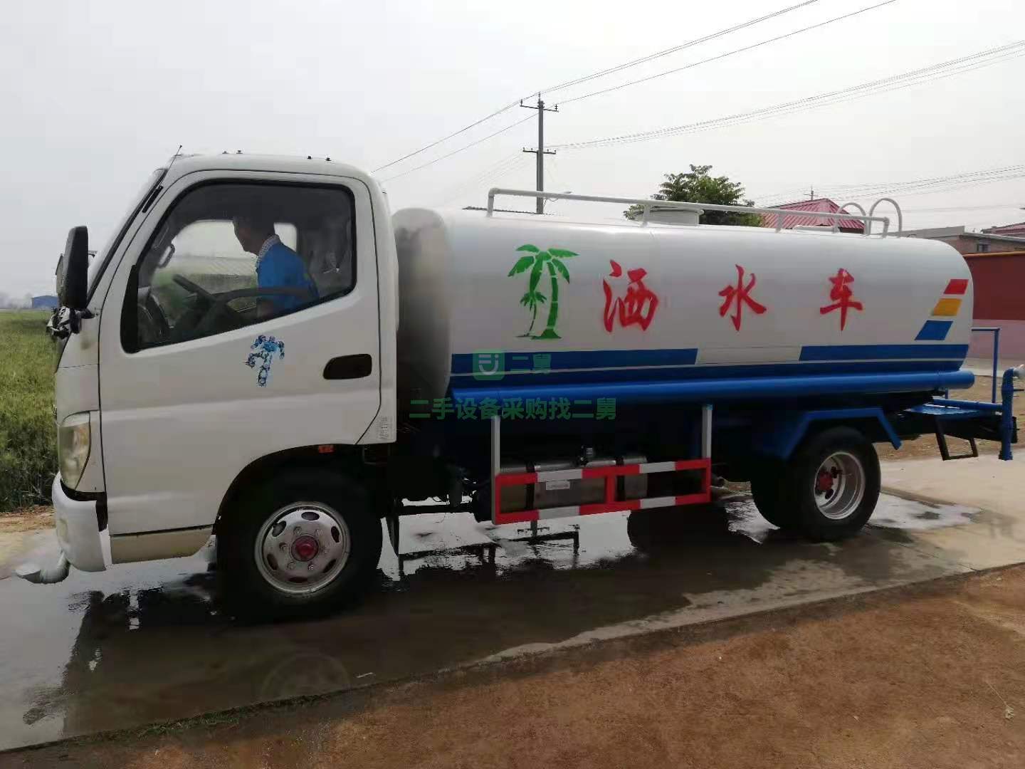 出售奧鈴灑水車(chē)賣(mài)2.5萬(wàn)