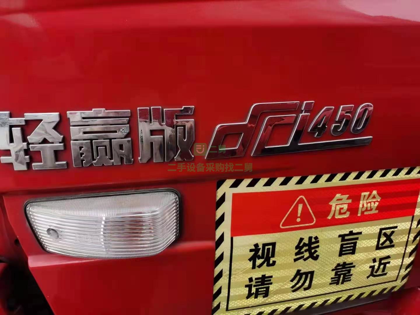 出售多臺(tái)天龍VL2020年6月份牽引車(chē)，450馬力，14檔