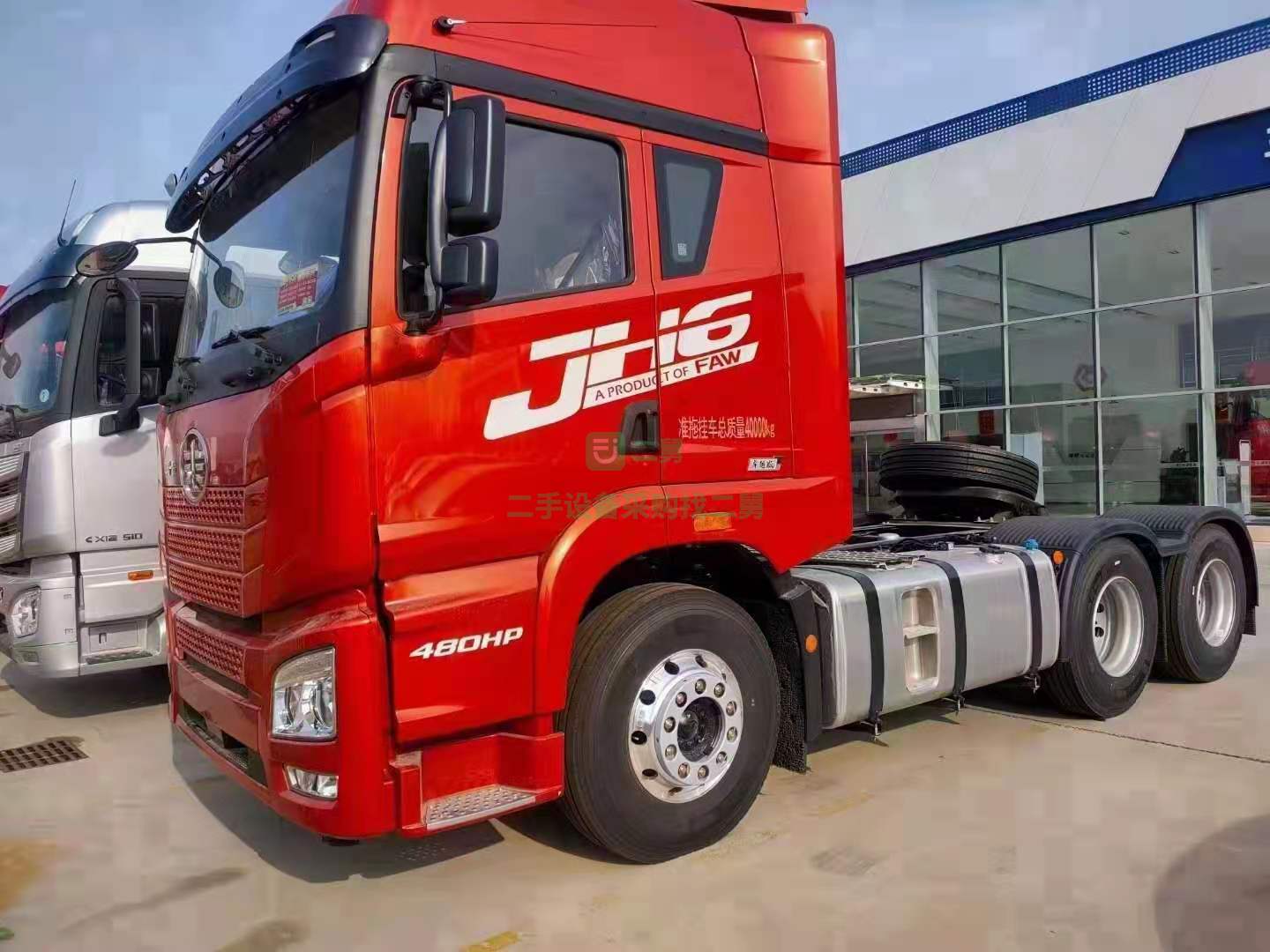 出售精品一汽青島480馬力卓越版牽引車，國五排放