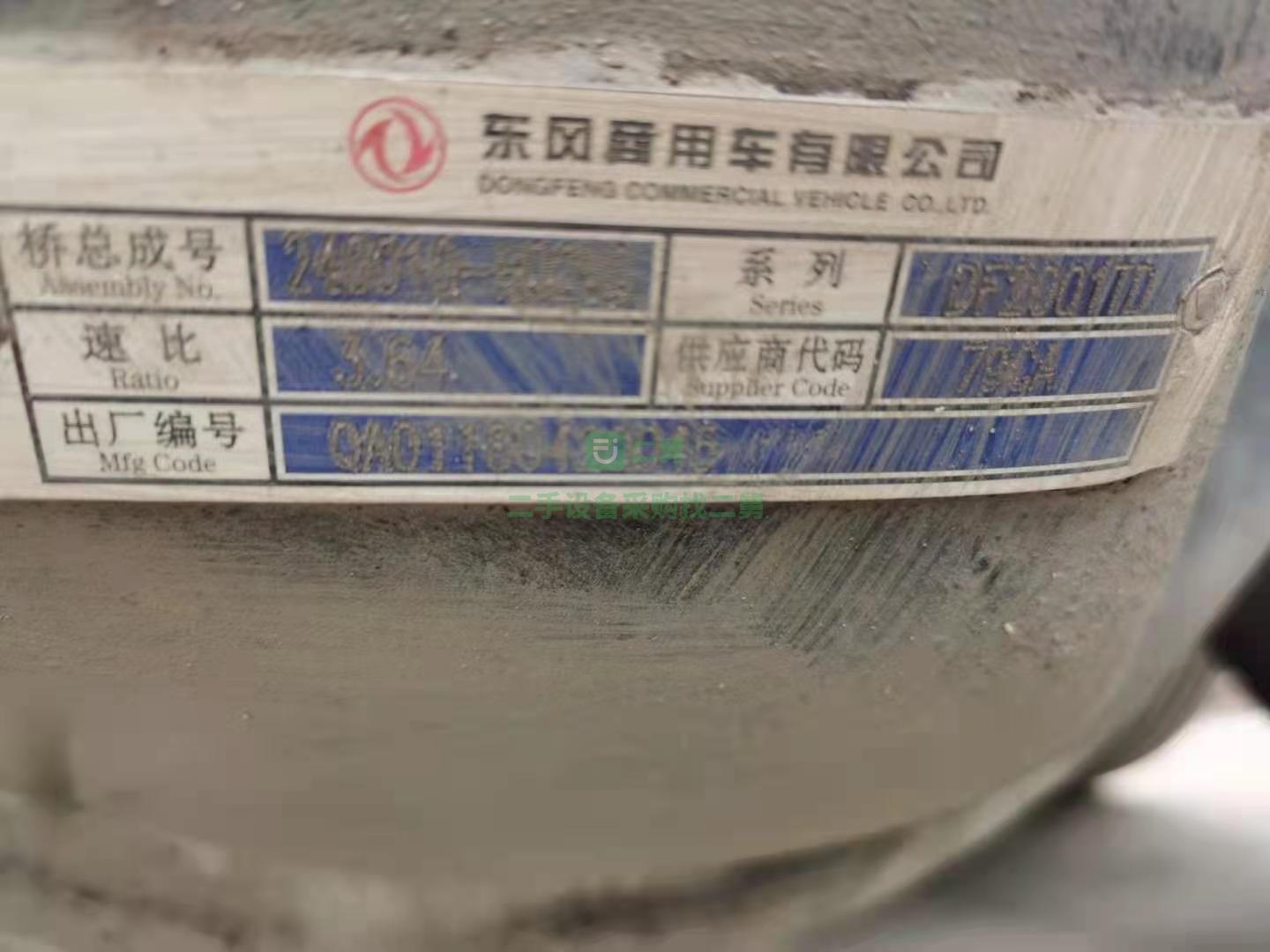 出售多臺(tái)天龍VL2020年6月份牽引車(chē)，450馬力，14檔