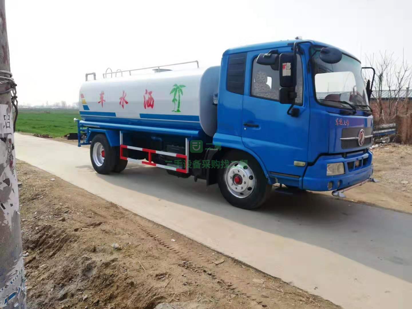 出售東風(fēng)天錦灑水車價(jià)格3.3萬