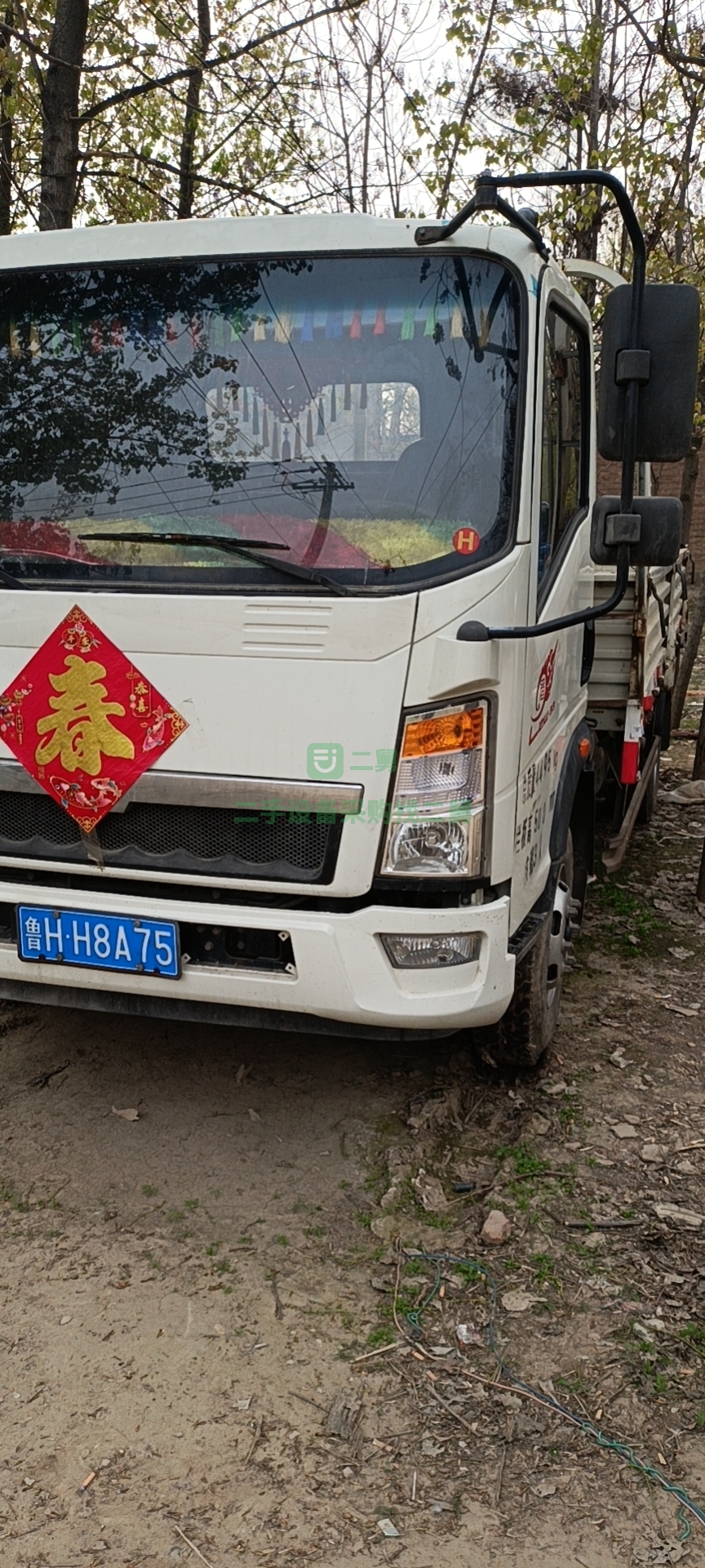 出售19年8月中國(guó)重汽豪沃悍將貨車德國(guó)曼發(fā)動(dòng)機(jī)170馬力
