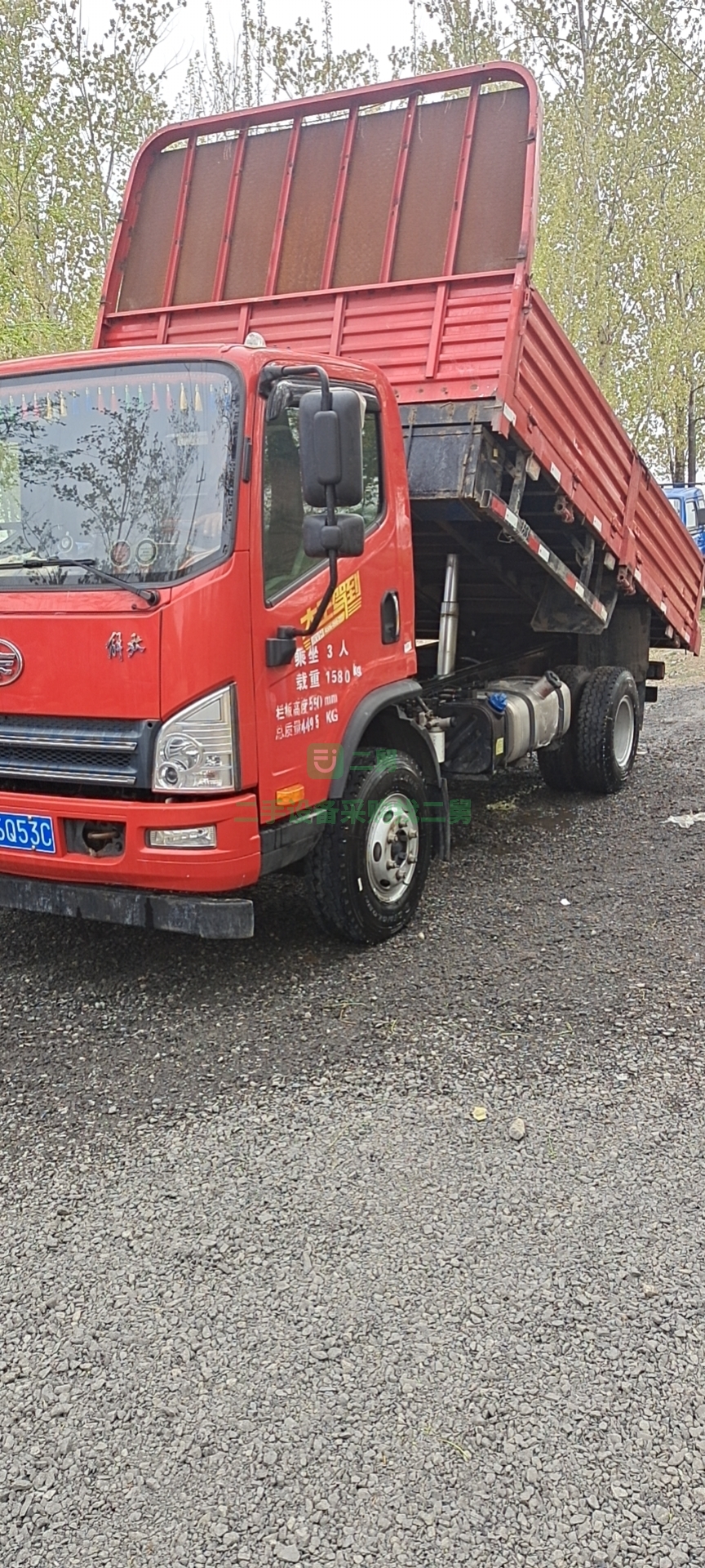 出售19年一汽解放大王駕到自卸車2m5的寬度