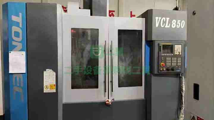 江蘇出售二手的科技850加工中心數控機床設備CNC