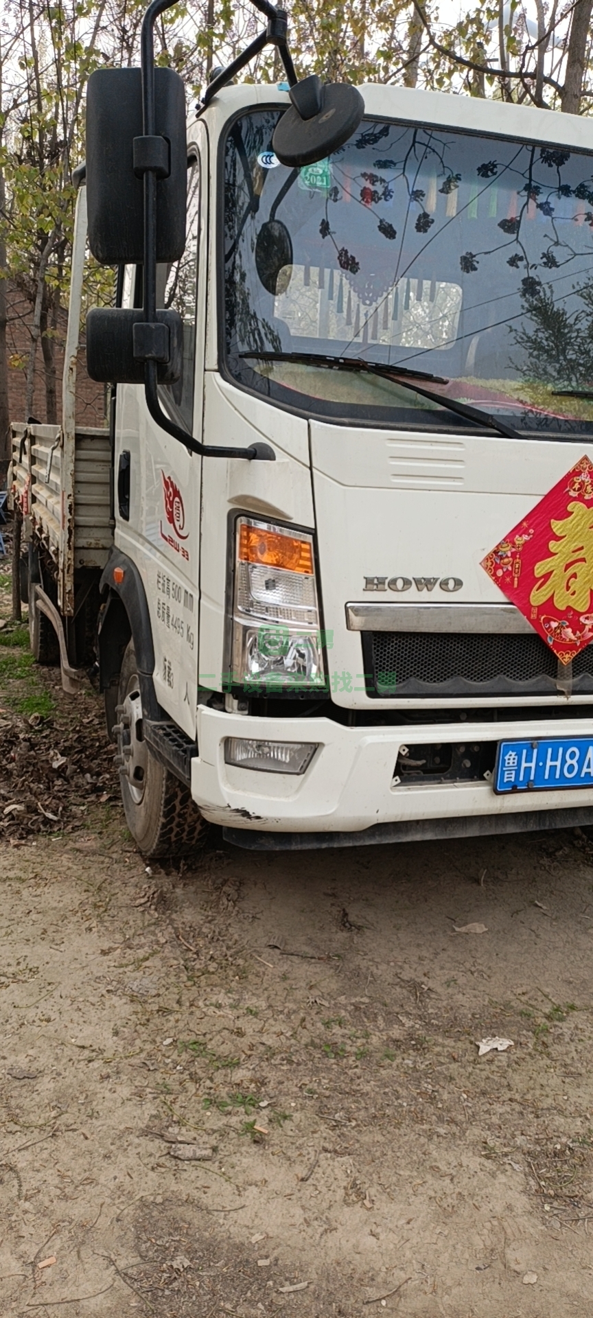出售19年8月中國(guó)重汽豪沃悍將貨車德國(guó)曼發(fā)動(dòng)機(jī)170馬力