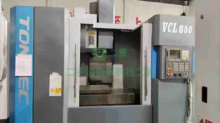 江蘇出售二手的科技850加工中心數控機床設備CNC